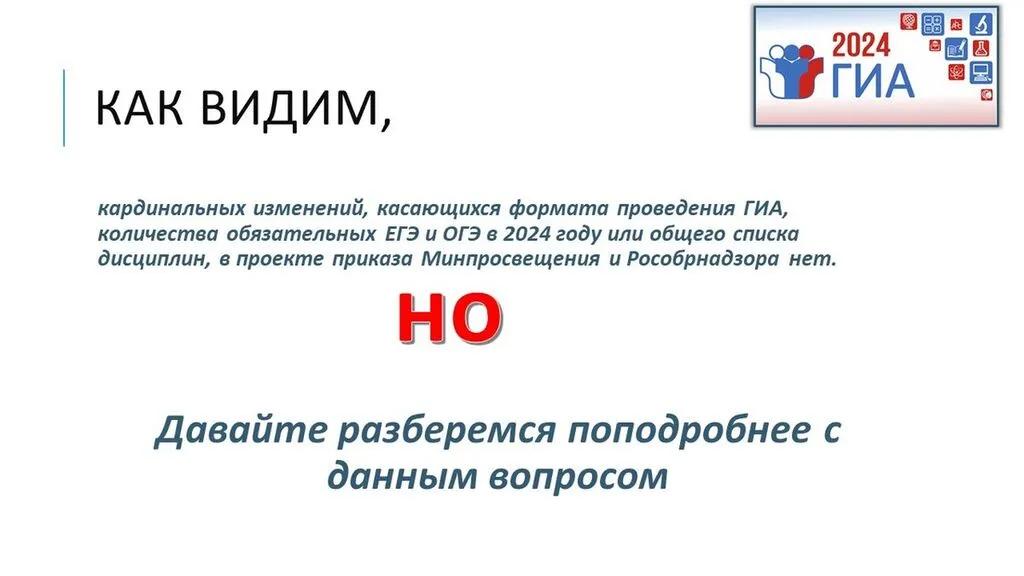 scale_1200 (3)