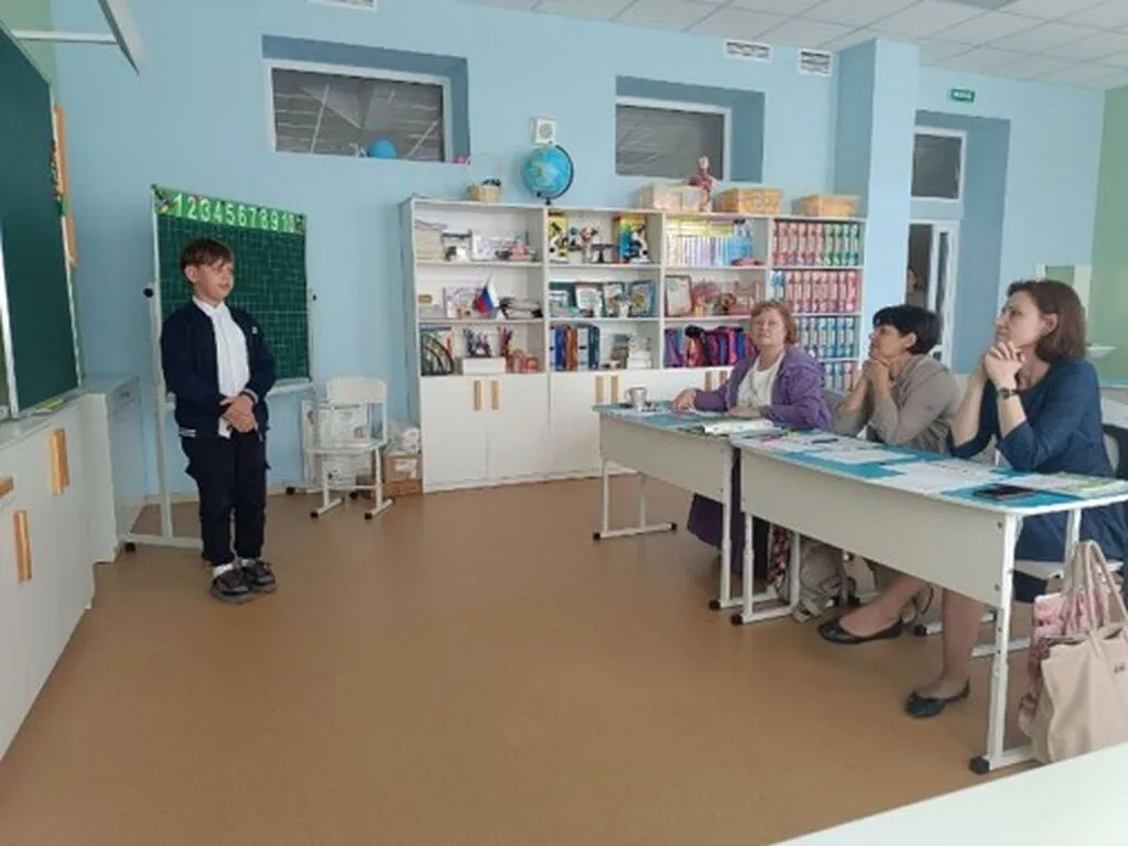 НПК младших школьников 2024