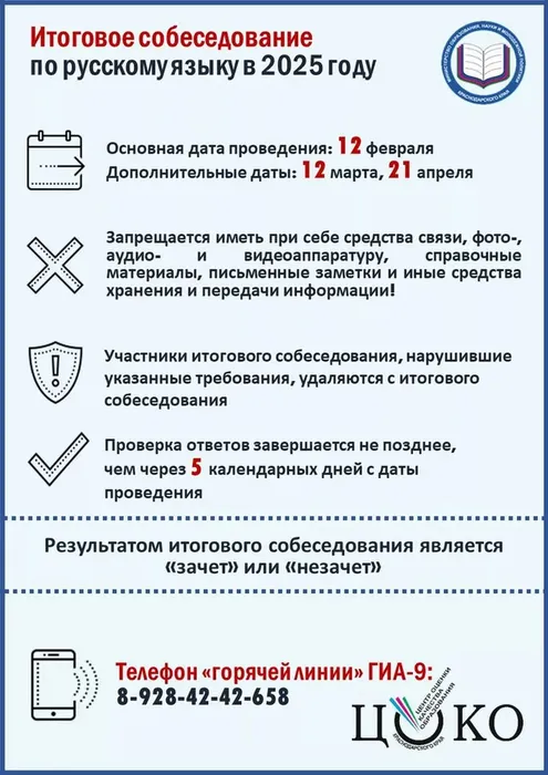 27e8ab31-f188-4b7c-8227-72937c4f49b1