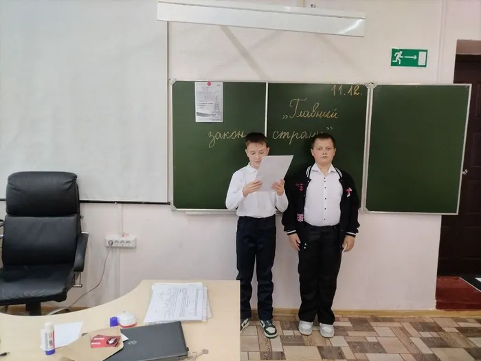 photo1702362259