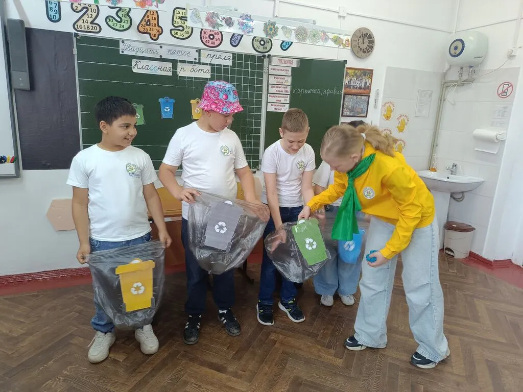 Праздник Будь природе другом!