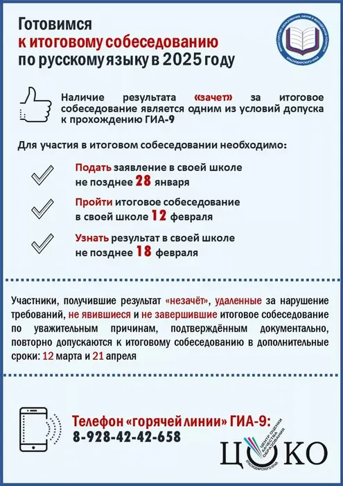 a5c2a4d0-0c0b-427d-9671-8b1b3fe9d963 (1)